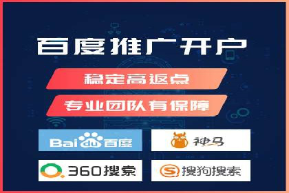 热门信息流广告推广案例盘点